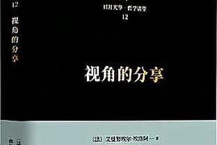 已是传奇！萨拉赫120场直接参与121球，超杰拉德成红军队史最多