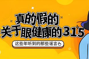 西媒：佩德里将因肌肉伤缺大约三周，将缺席至少4场比赛