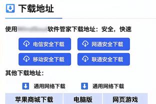 威少砍23分创其本赛季替补得分新高 此前最高为15分！