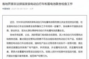 梅罗对决、瓜穆相看！当年的国家德比是真的火爆