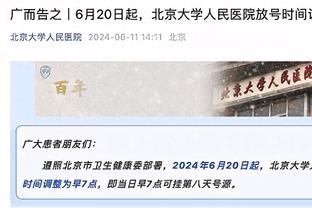 德国“铁卫”养成❓哈弗茨战利物浦24次对抗 创枪手近1年单场纪录