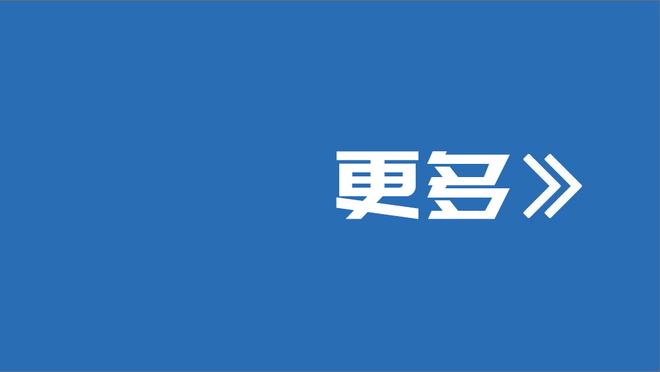 弗格森与费迪南德重返卡灵顿训练基地参观，与老员工拥抱