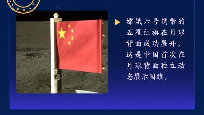 下轮最后一场？瓜渣英超对决记录：瓜帅5胜，克洛普4胜