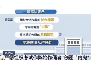 雷竞技科技最新消息官网截图2