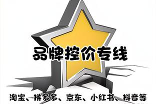 每体：营收8.59亿欧&税后利润1100万欧，巴萨有信心完成预算任务