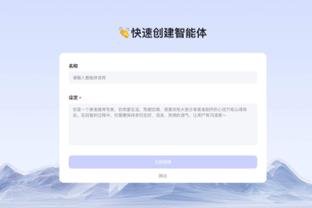 raybet雷竞提款截图2