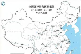 188金宝搏平台截图3