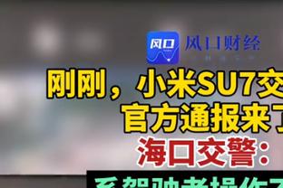 得控制失误！唐斯17中8&三分4中1 得到22分8板6助1帽4失误