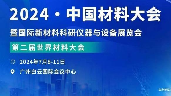 新利18体育官网客服截图0